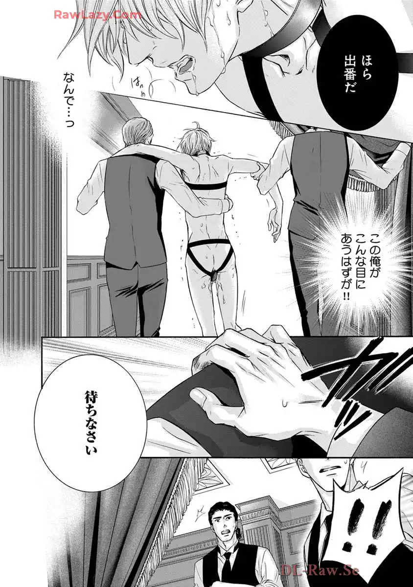 P24
