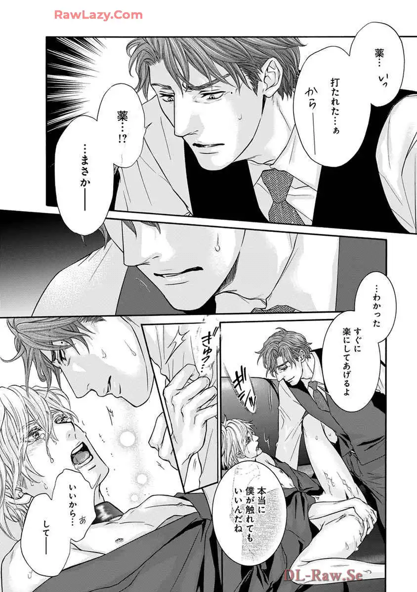 P32