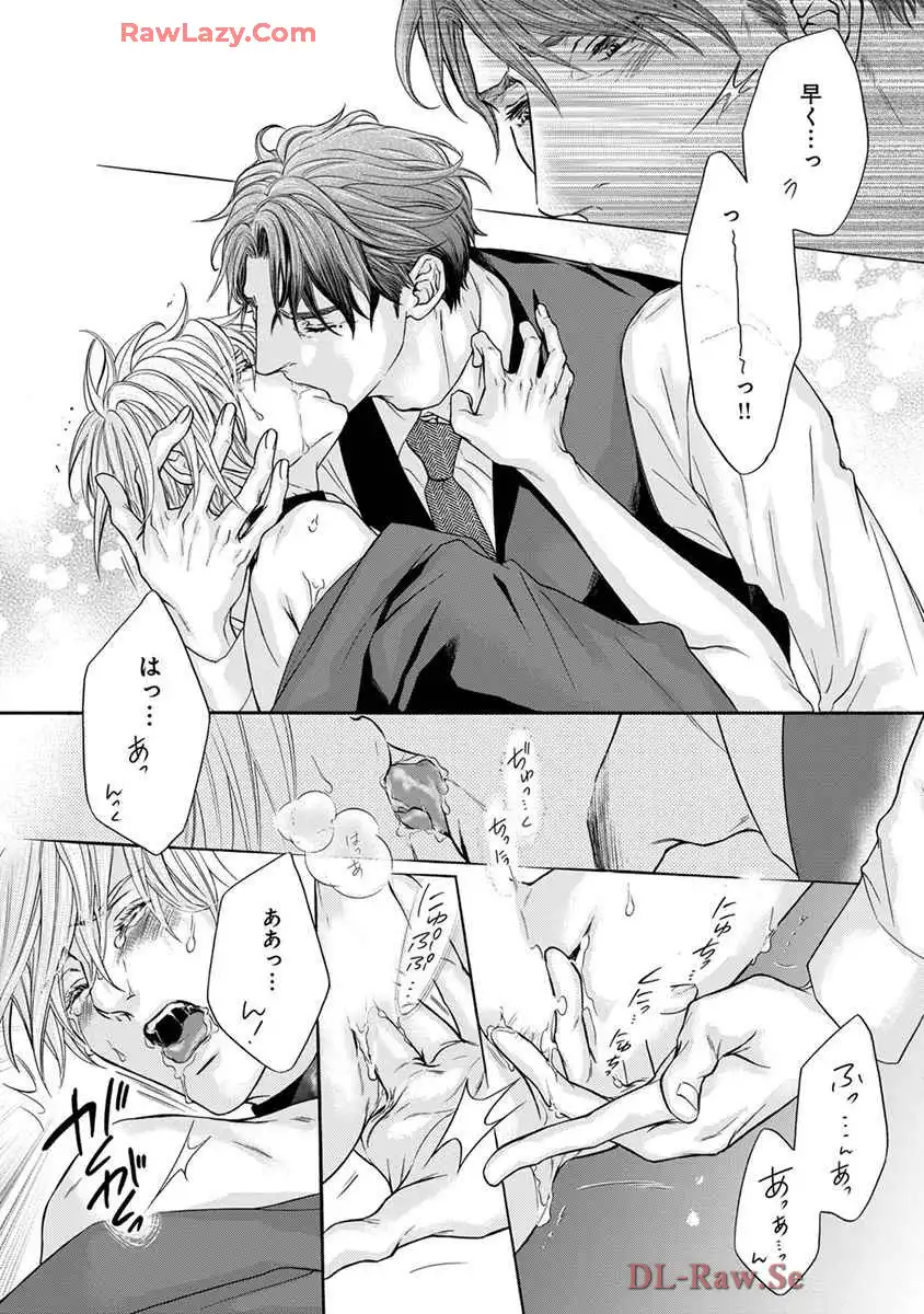 P33