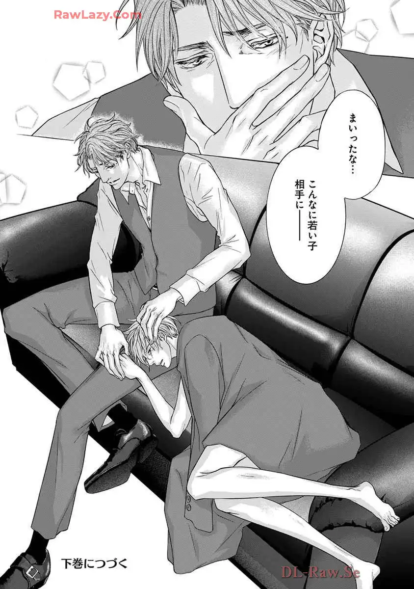P41