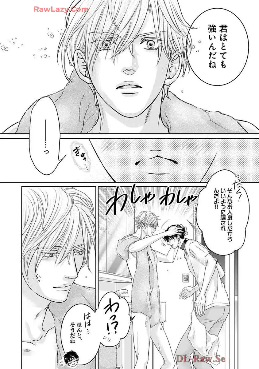 P49