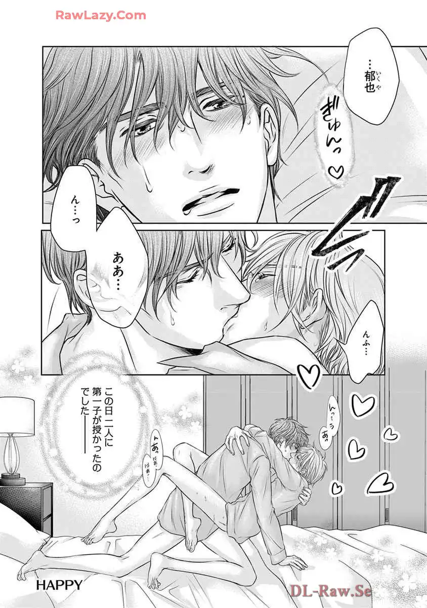 P33