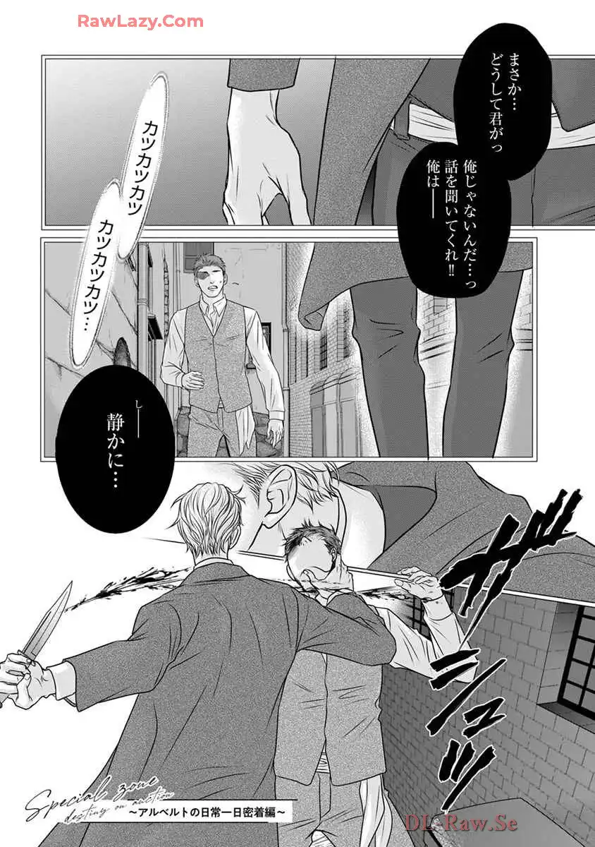P38