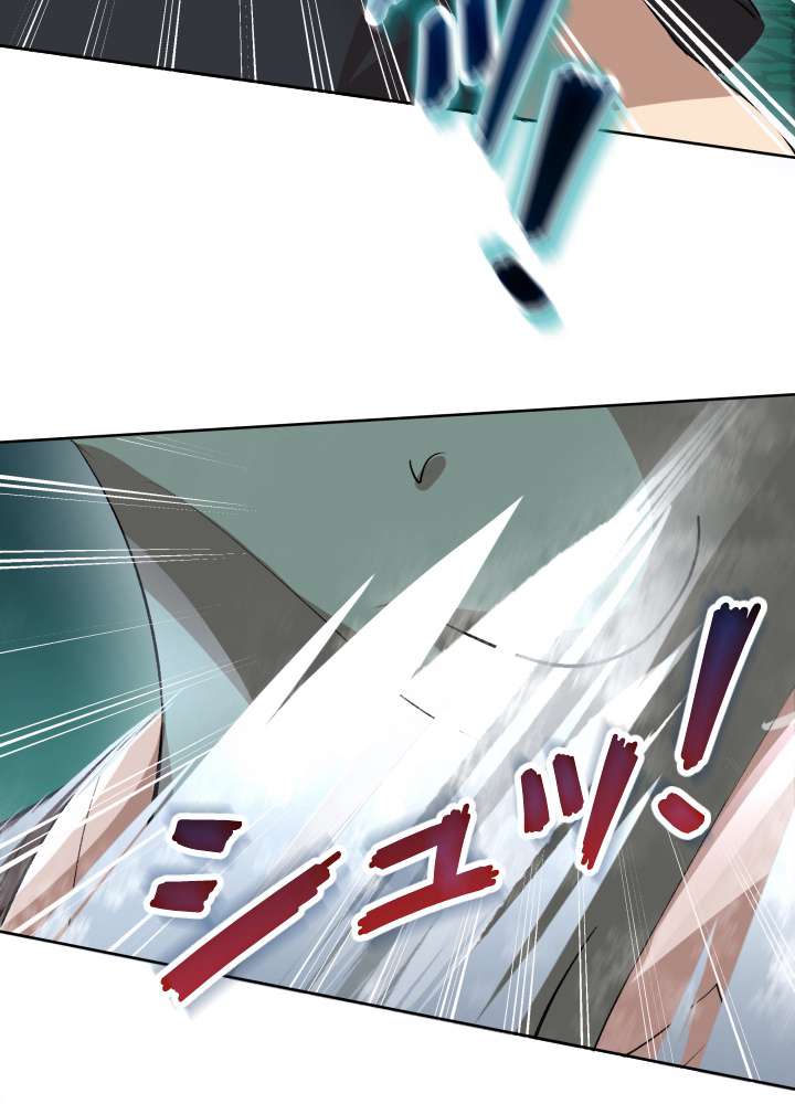 P44