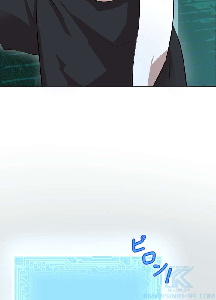 P97