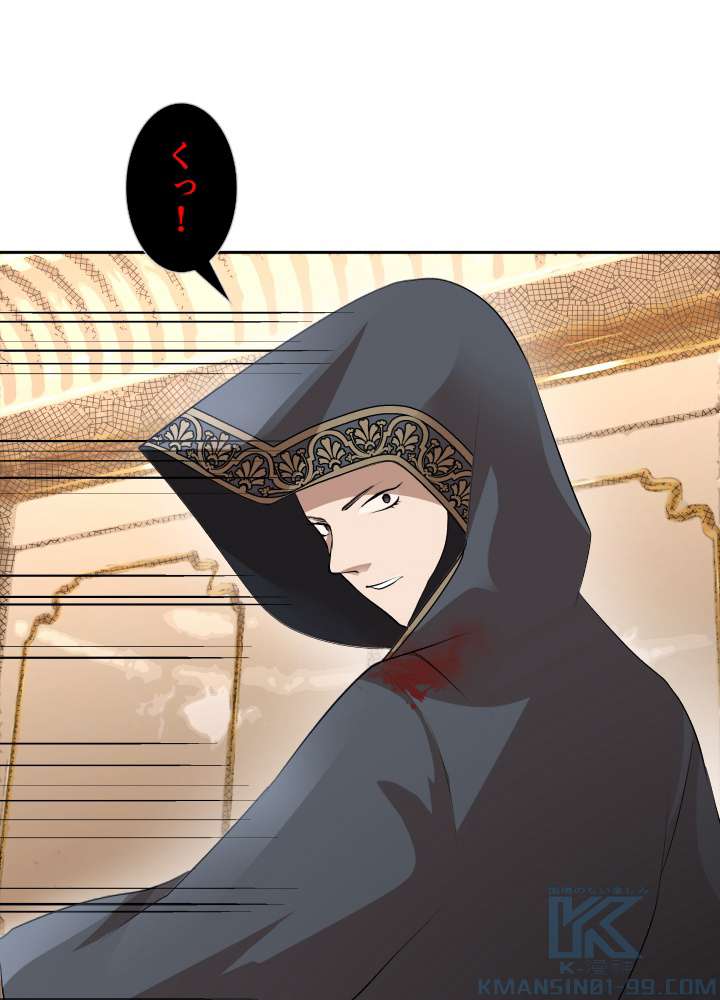 P43