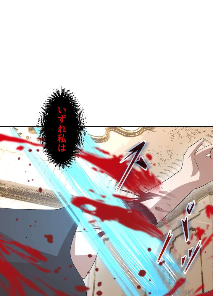 P52
