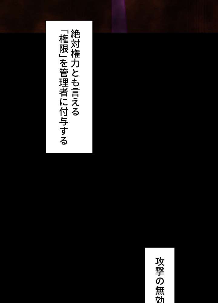 P56