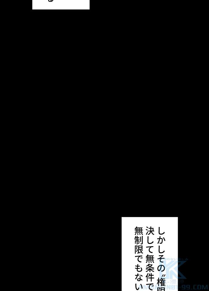 P64