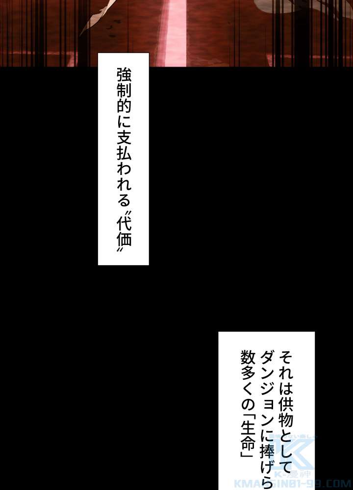 P67