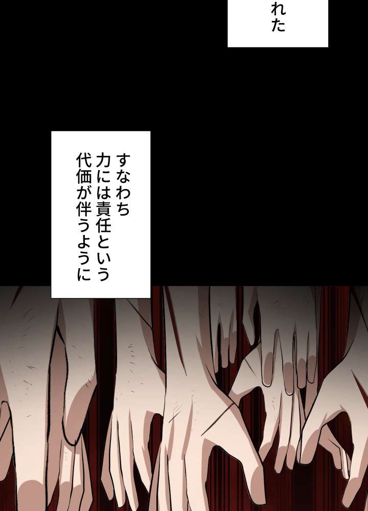 P68
