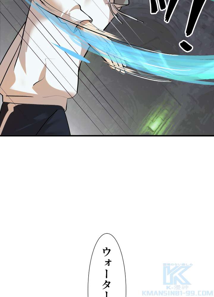 P46