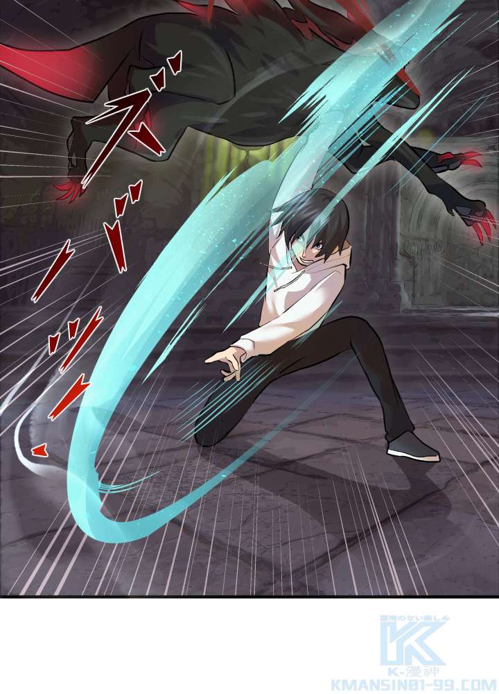 P49