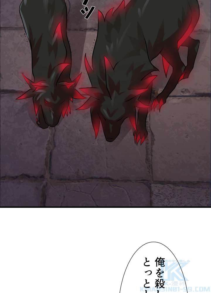 P55