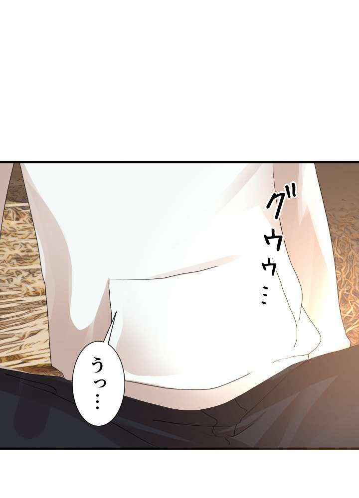 P78