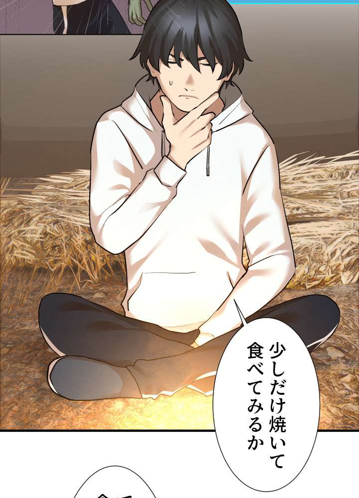P81