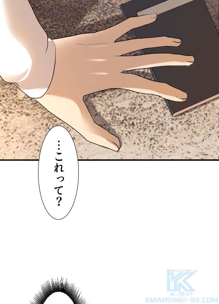 P85