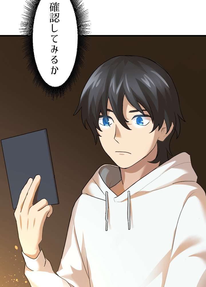 P86
