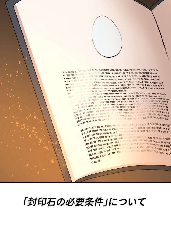P96