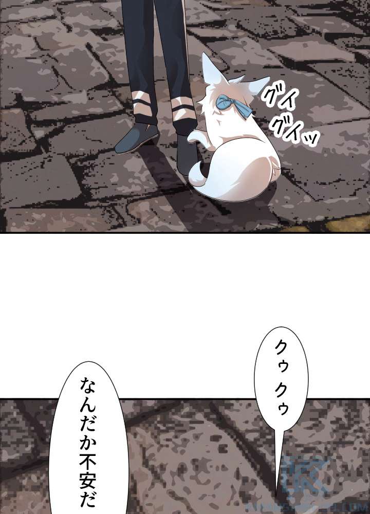 P43