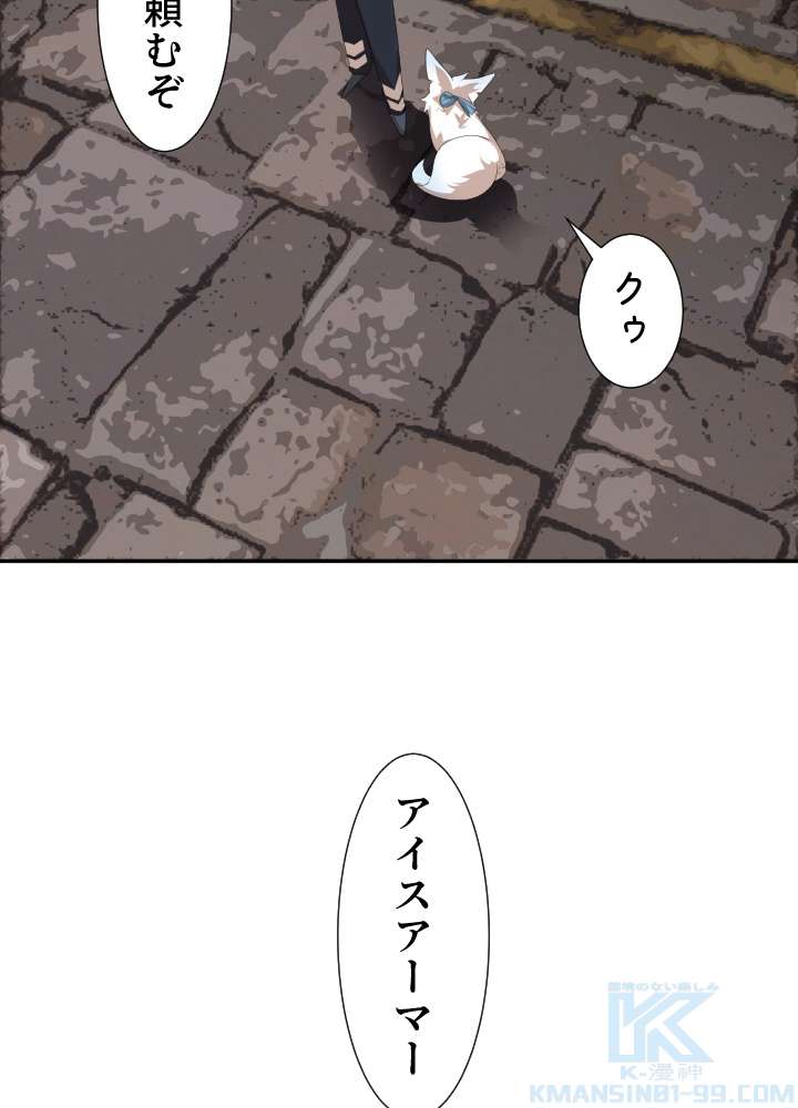 P49