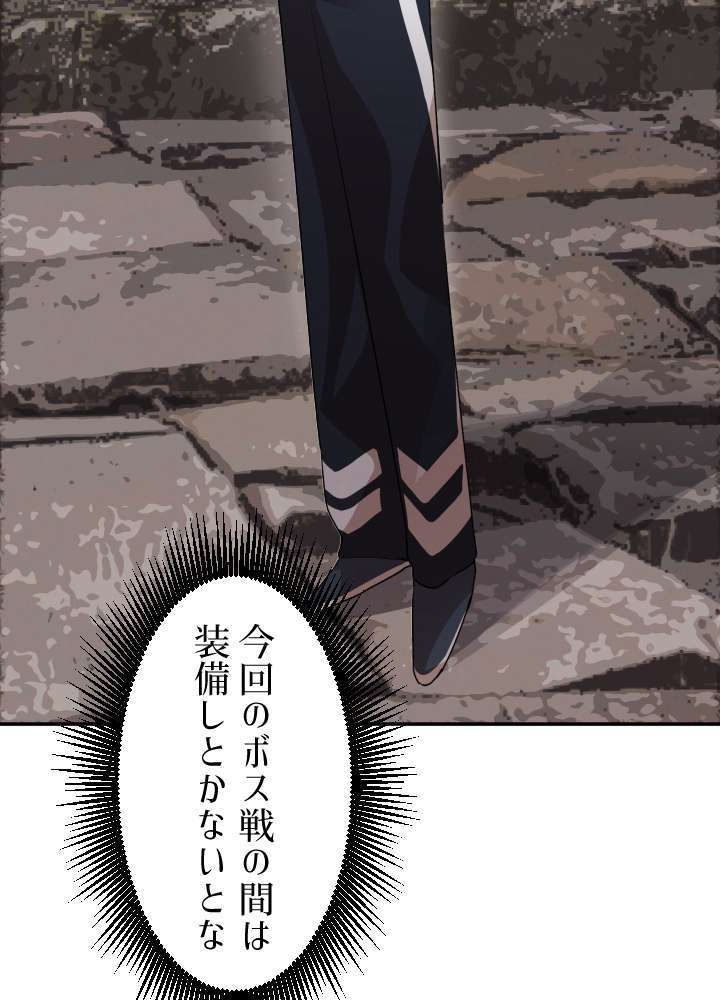 P53