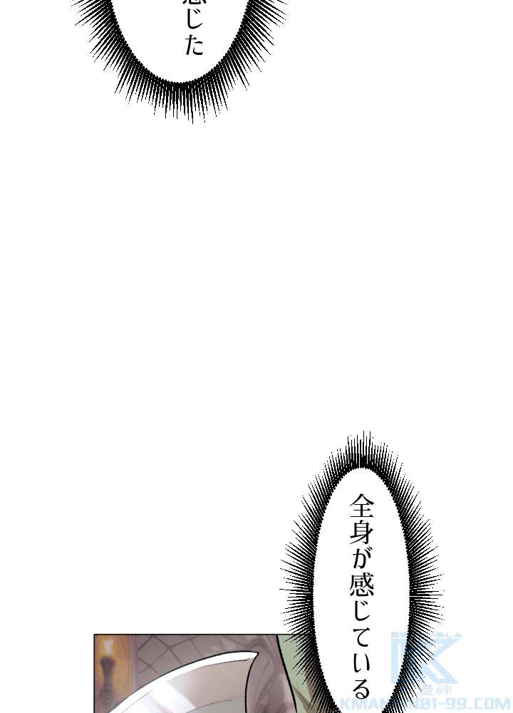 P73