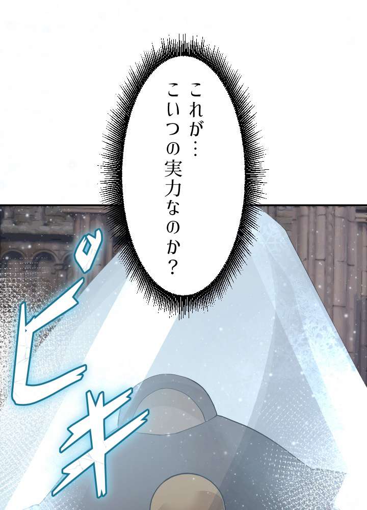 P87