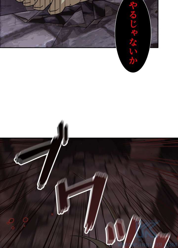 P73