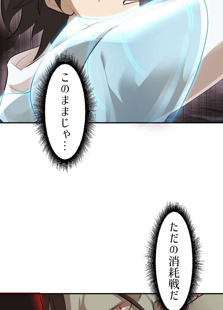P78
