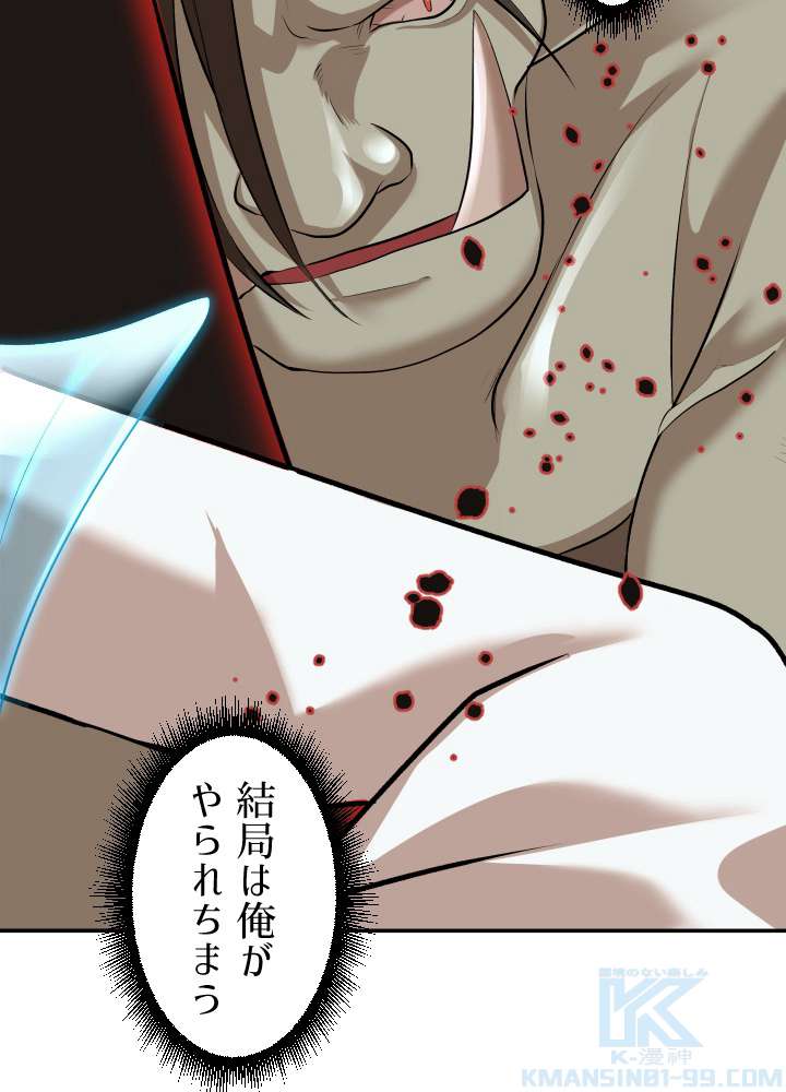 P79