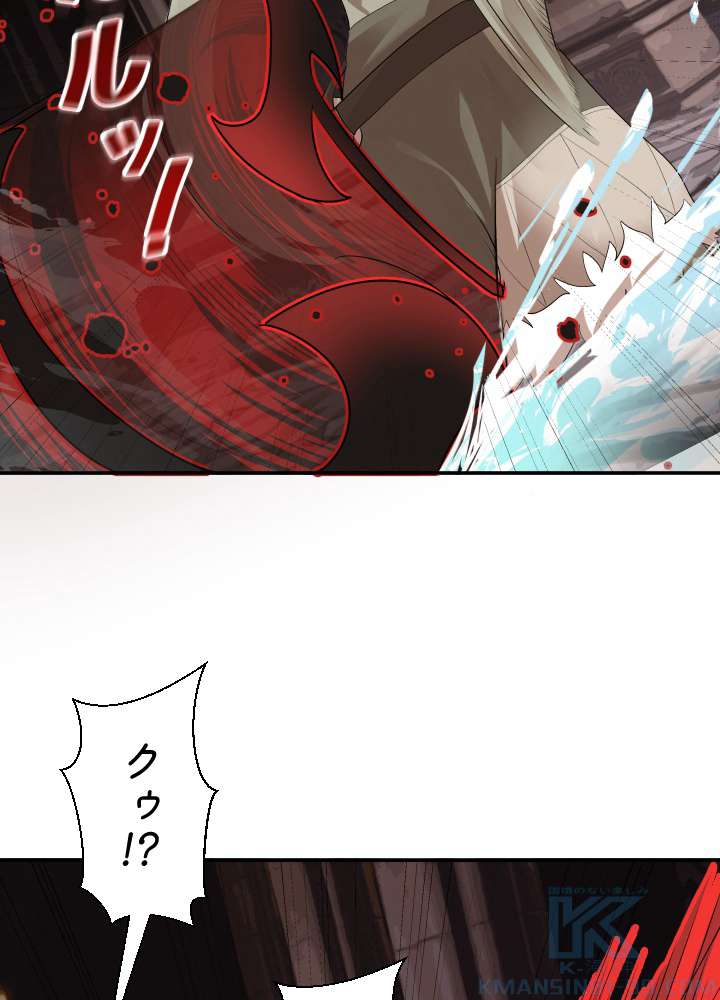 P88