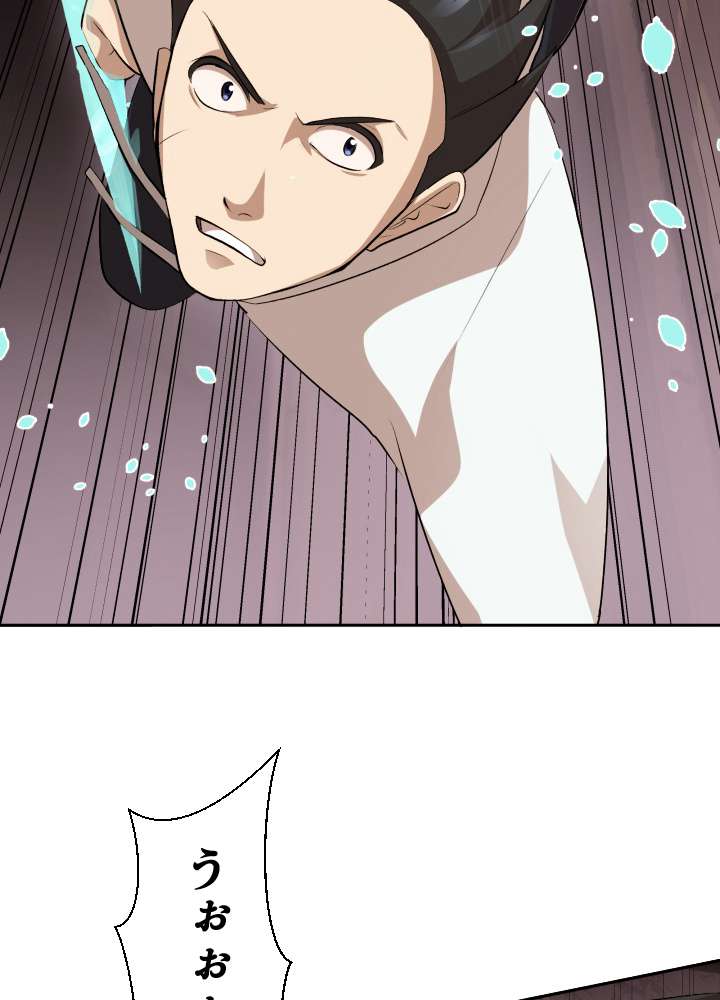 P62