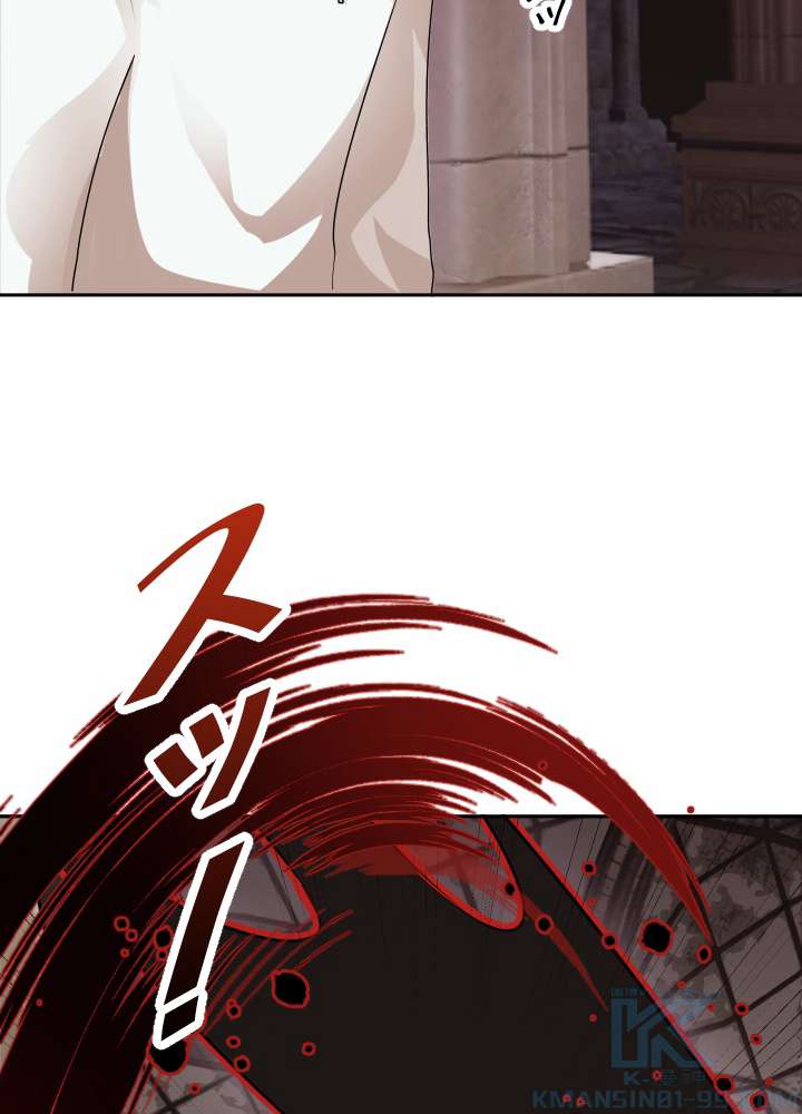 P79