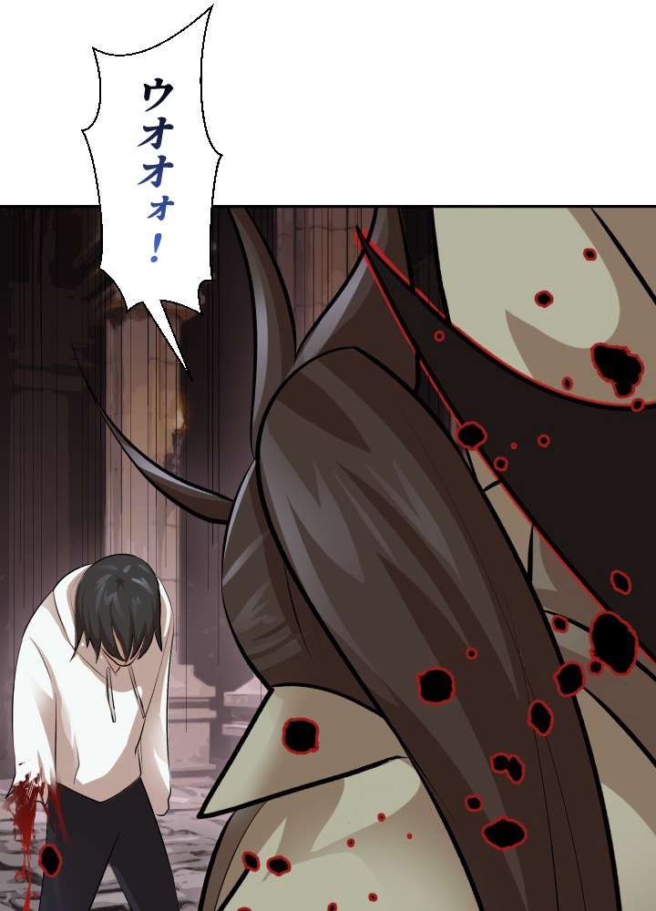 P81