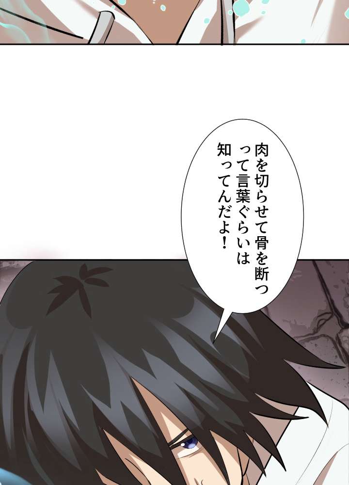P87