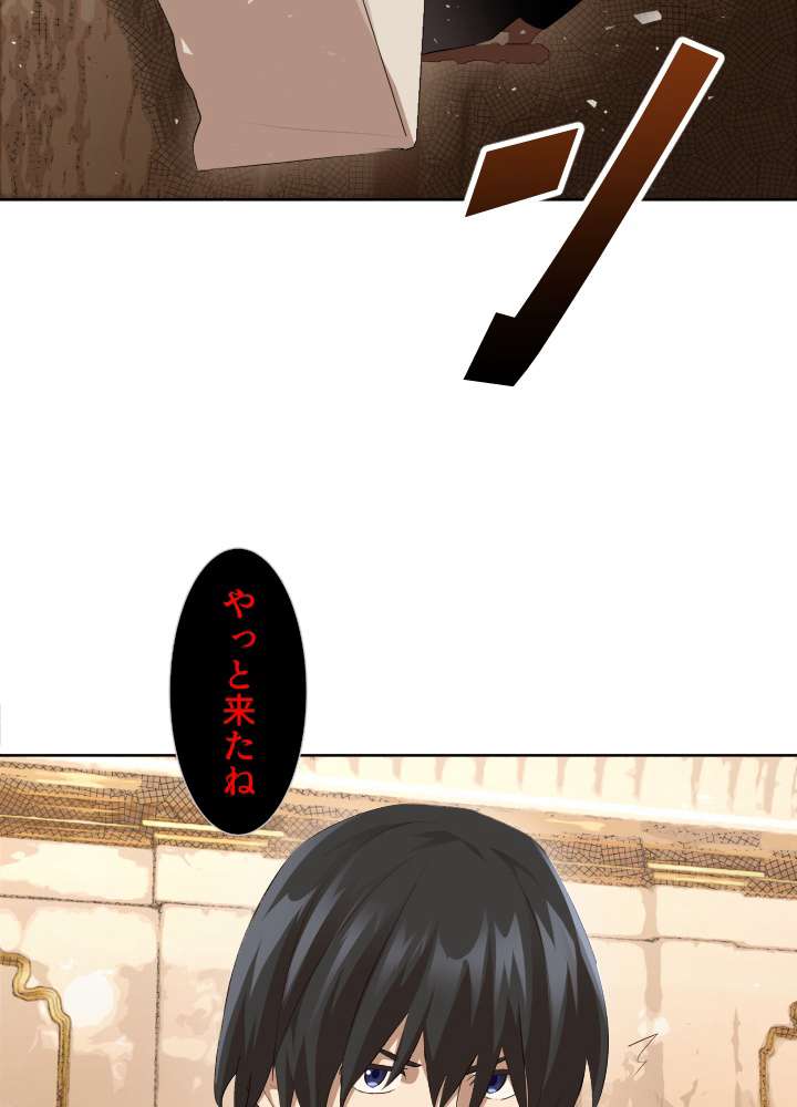 P48