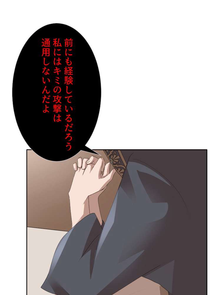 P66