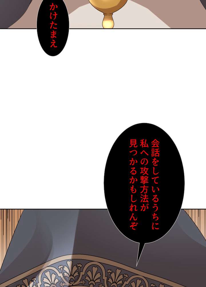 P69