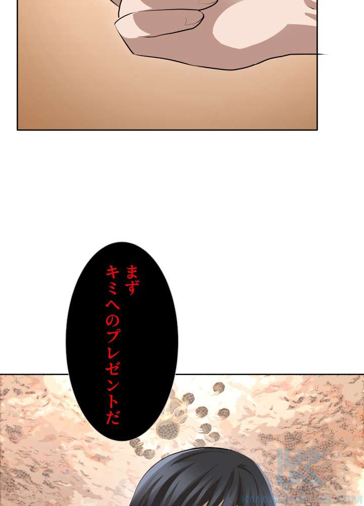 P76