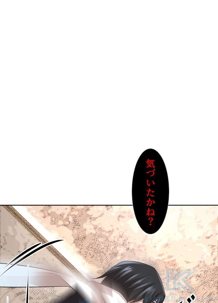 P82