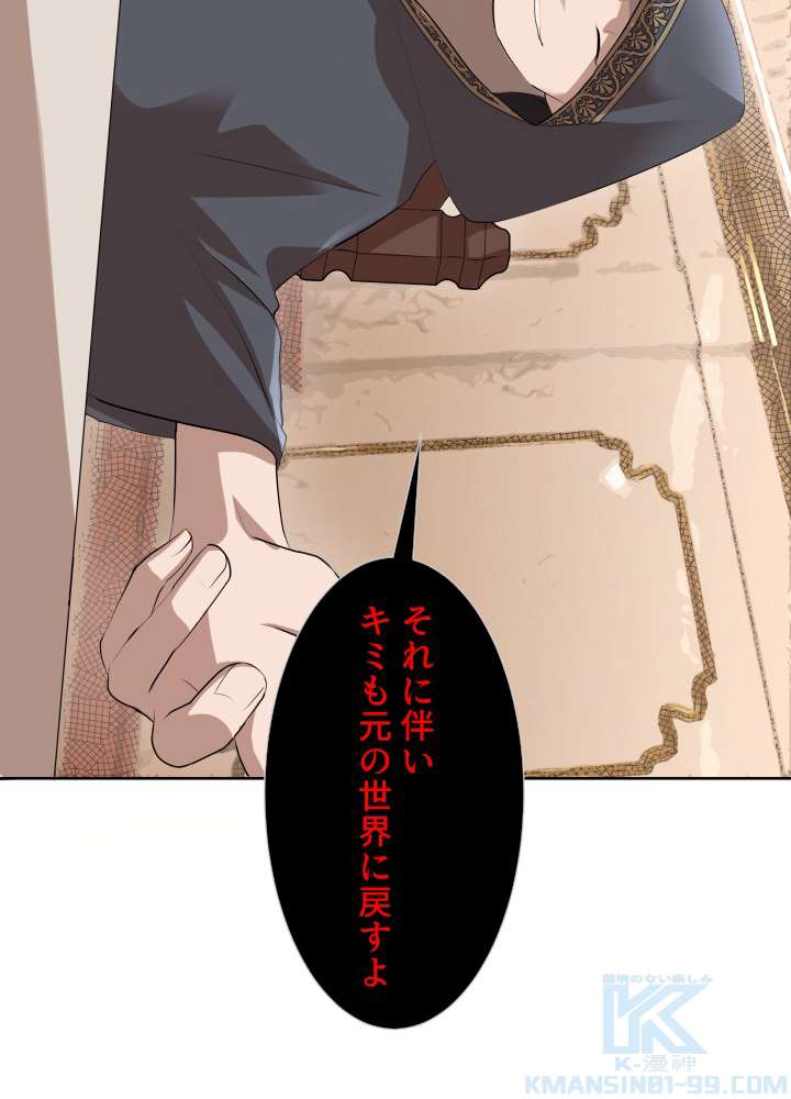 P91