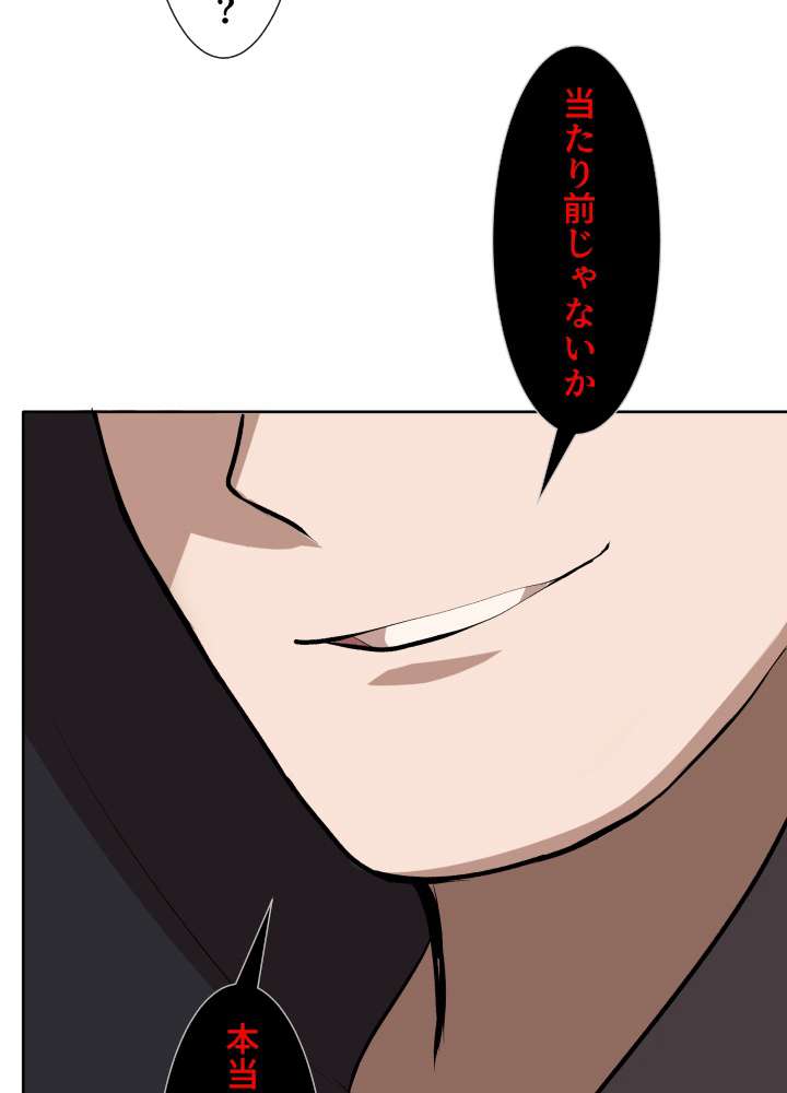 P93