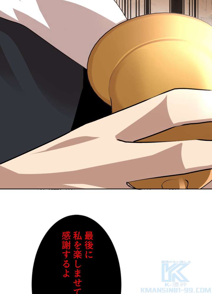 P97