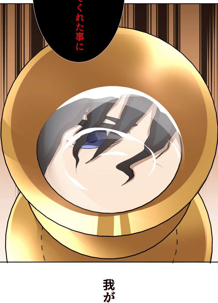 P98