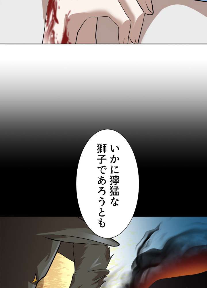 P101