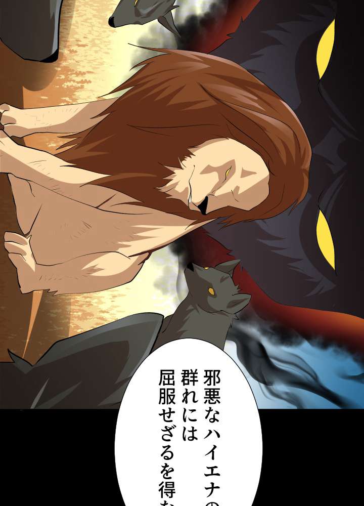 P102