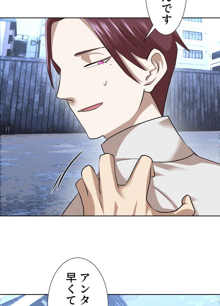 P75