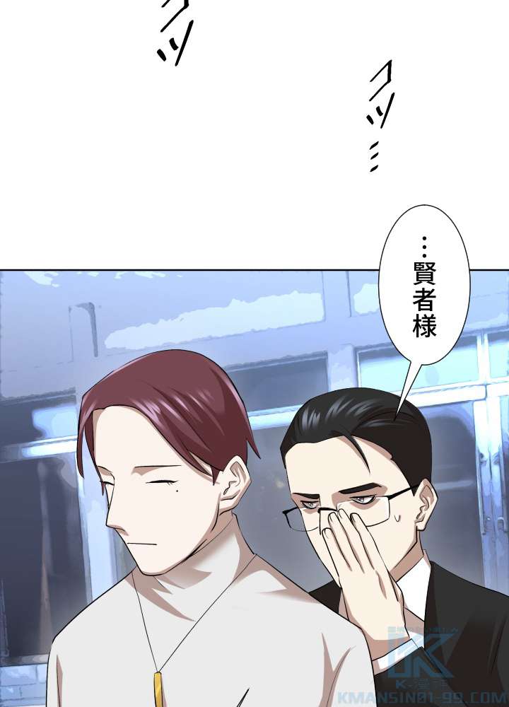P79