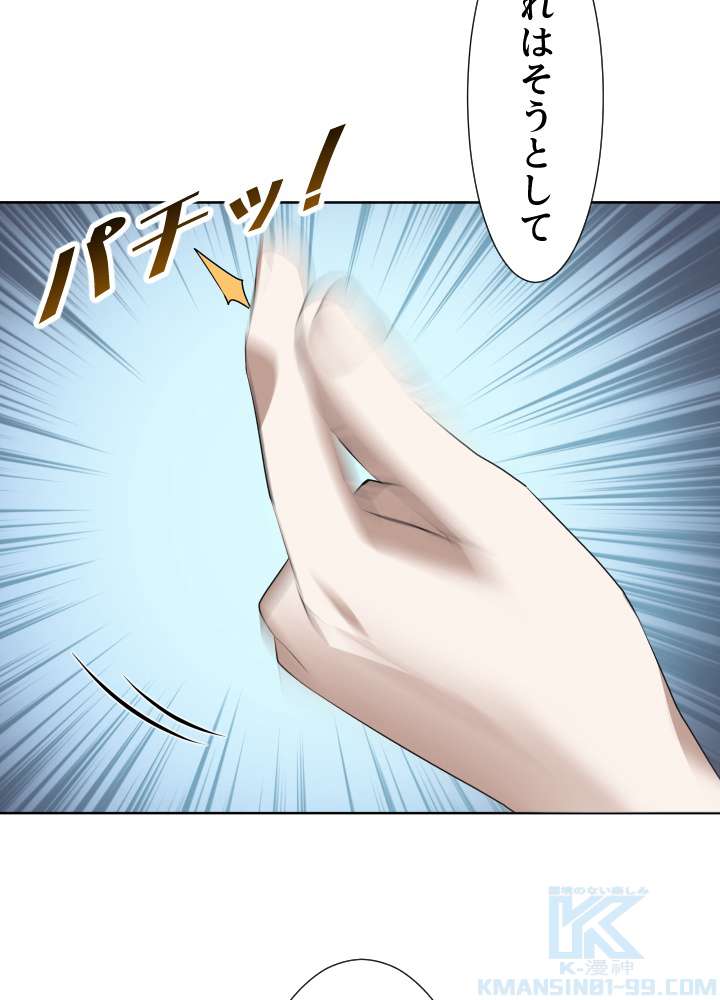 P82
